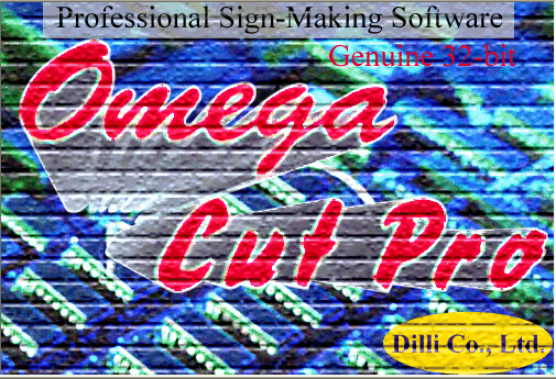 Dilli Omega Cut Pro v2.58