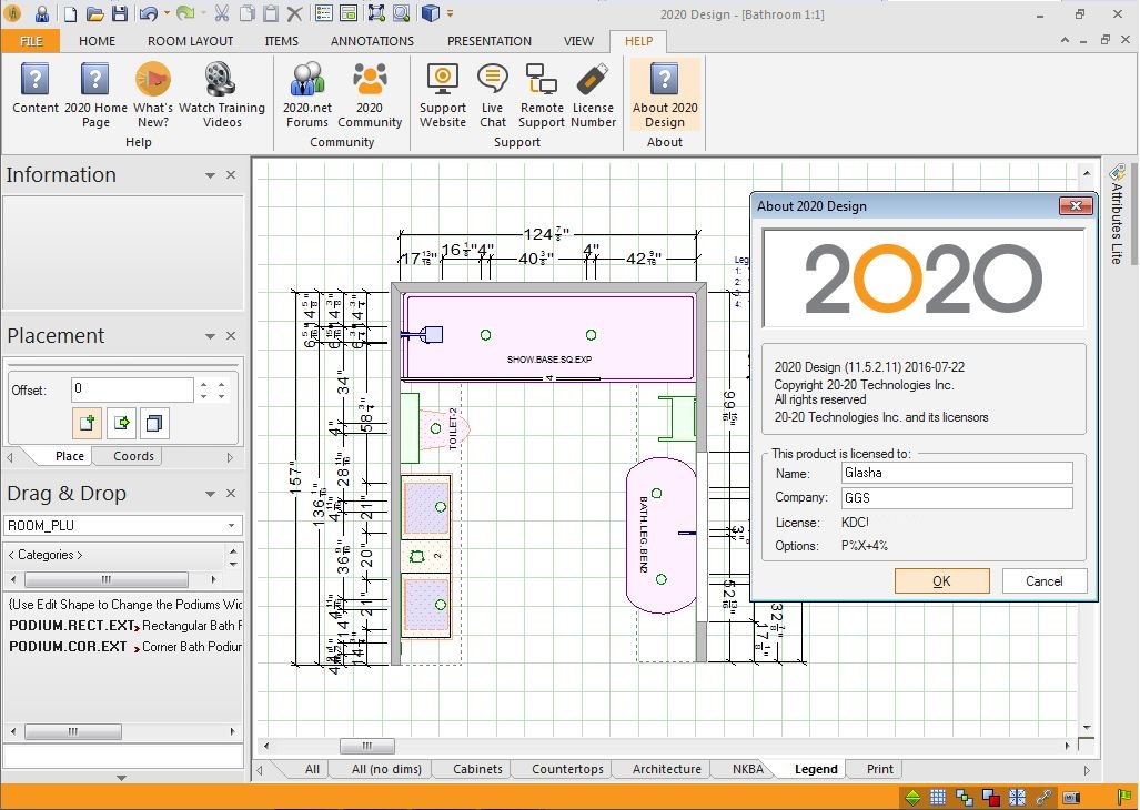 20/20 design software download