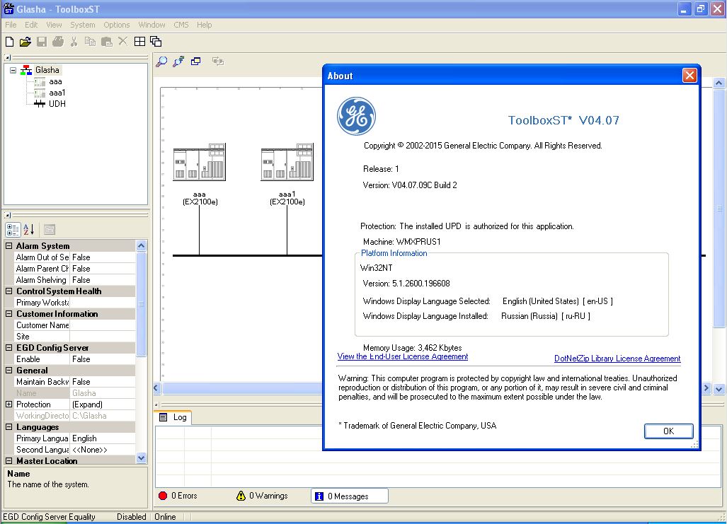 ge control system toolbox software download